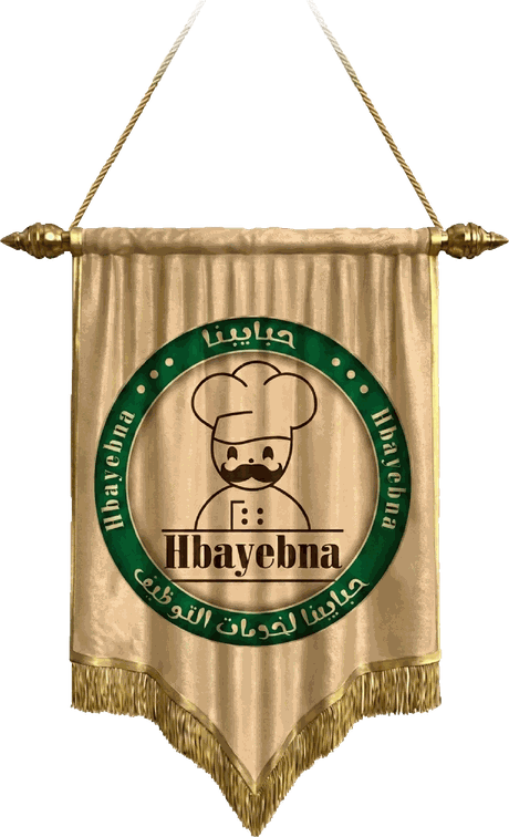 Hbayebna pennant banner with the chef logo